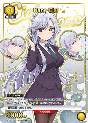 Nano Eiai (012) (R*) (Box Topper Gold Foil)
