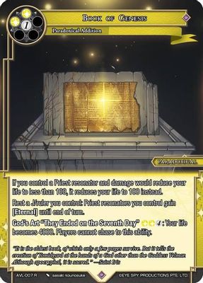 Book of Genesis