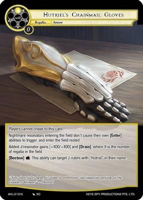 Hutriel's Chainmail Gloves