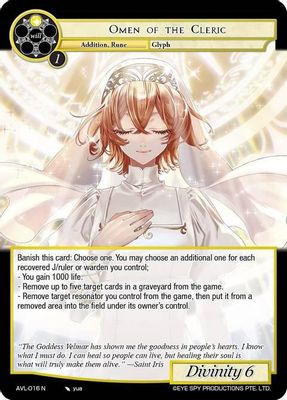 Omen of the Cleric