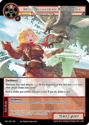 Miyu, Velmardian Bird-Catcher