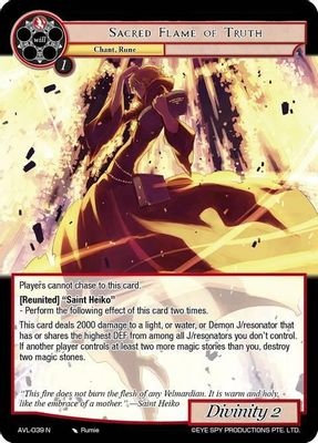 Sacred Flame of Truth