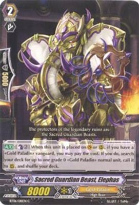 Sacred Guardian Beast, Elephas