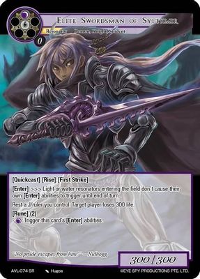 Elite Swordsman of Sylthmir