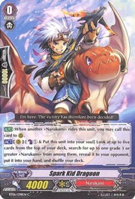 Spark Kid Dragoon
