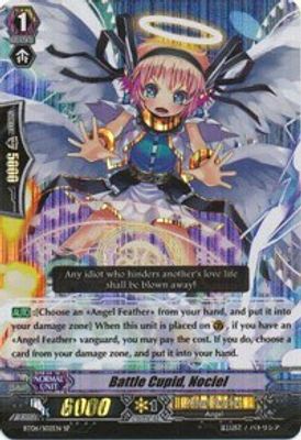 Battle Cupid, Nociel (SP)