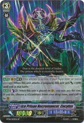 Ice Prison Necromancer, Cocytus (SP)