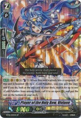 Player of the Holy Bow, Viviane (SP)