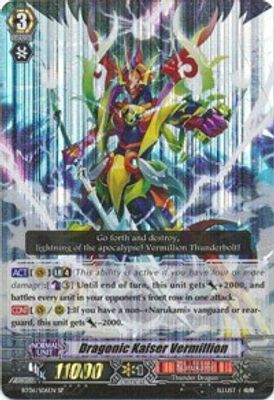Dragonic Kaiser Vermillion (SP)