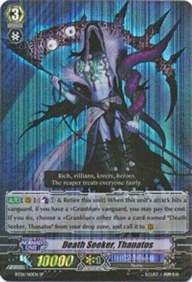 Death Seeker, Thanatos (SP)