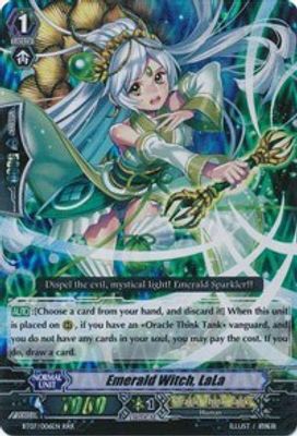 Emerald Witch, LaLa