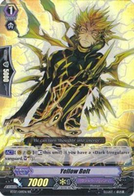 Yellow Bolt
