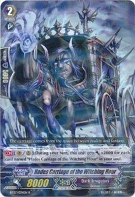 Hades Carriage of the Witching Hour