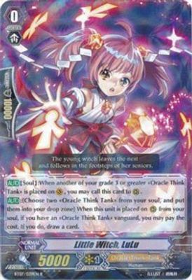 Little Witch, LuLu