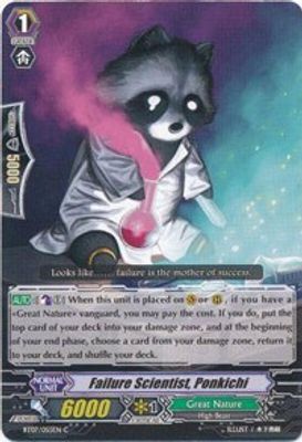 Failure Scientist, Ponkichi