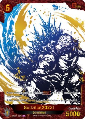 Godzilla (2023) (ESC01-004+)