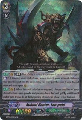 School Hunter, Leo-pald (SP)