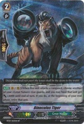 Binoculus Tiger (SP)