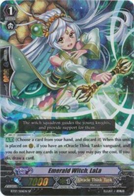 Emerald Witch, LaLa (SP)