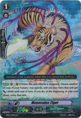Monoculus Tiger (SP)