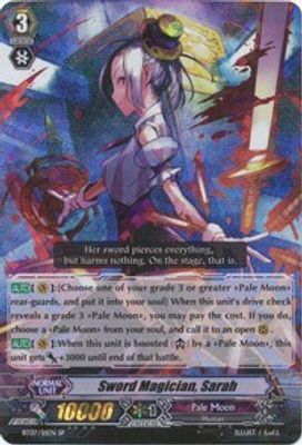 Sword Magician, Sarah (SP)