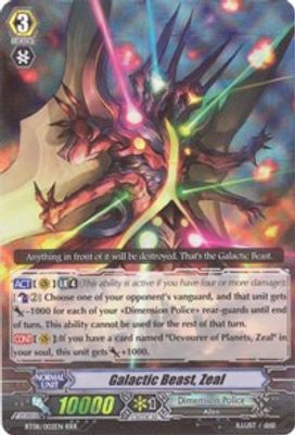 Galactic Beast, Zeal