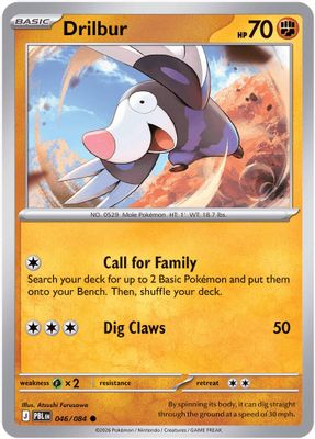 Drilbur card
