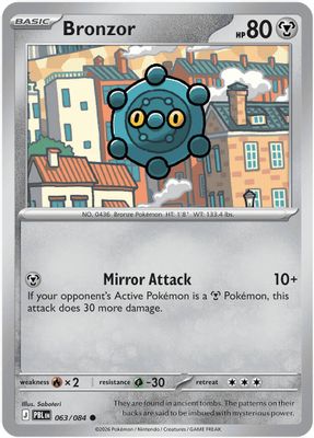 Bronzor card