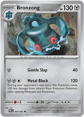 Bronzong card