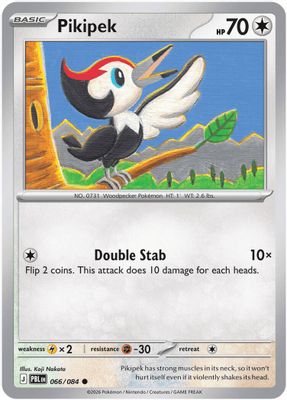 Pikipek card