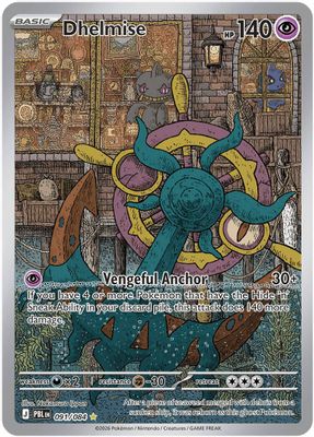 Dhelmise card