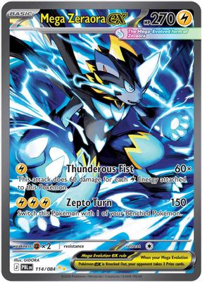 Mega Zeraora ex Special Illustration Rare, Pitch Black