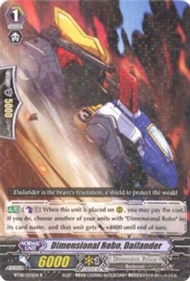 Dimensional Robo, Dailander