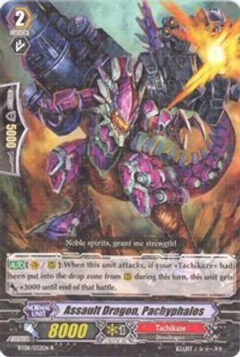 Assault Dragon, Pachyphalos