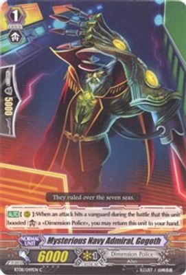 Mysterious Navy Admiral, Gogoth