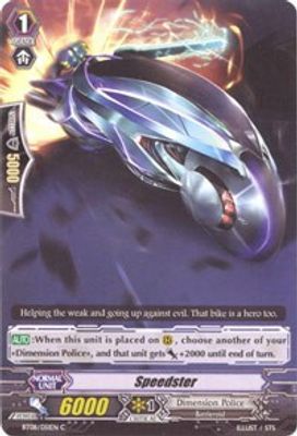 Speedster