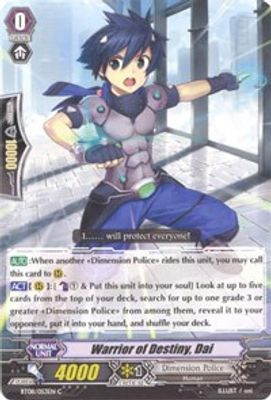 Warrior of Destiny, Dai