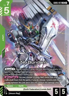 Nu Gundam (GD05-017)