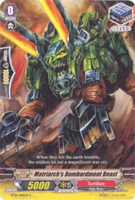 Matriarch's Bombardment Beast