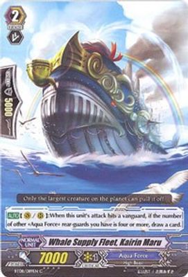 Whale Supply Fleet, Kairin Maru