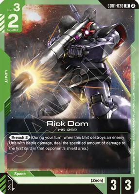 Rick Dom