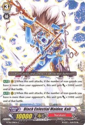 Black Celestial Maiden, Kali