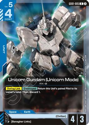 Unicorn Gundam (Unicorn Mode)