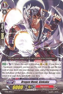 Dragon Monk, Ginkaku