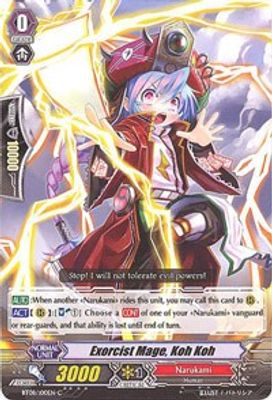 Exorcist Mage, Koh Koh