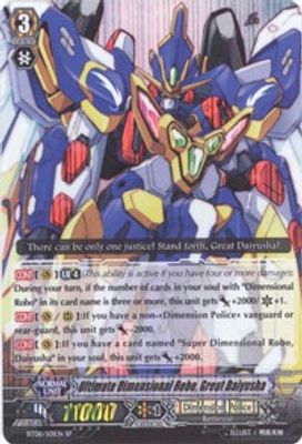 Ultimate Dimensional Robo, Great Daiyusha (SP)