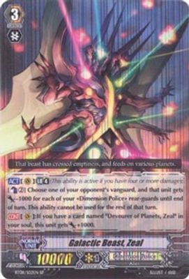 Galactic Beast, Zeal (SP)