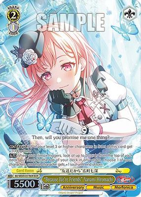 "Because We're Friends" Nanami Hiromachi (BDR)