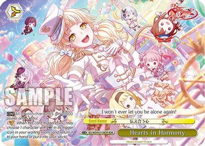 Hearts in Harmony (BDR)