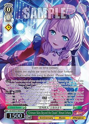 "Crimson Skies Beyond the Clouds" Himari Uehara (BDR)